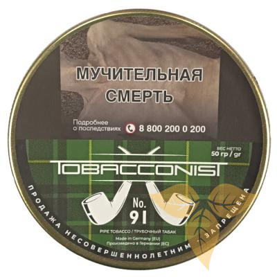 TobacconisT No.91 (50 гр) фото