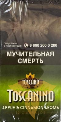 Сигариллы Toscanino Apple&Cinnamon фото