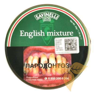 SAVINELLI - English Mixture фото