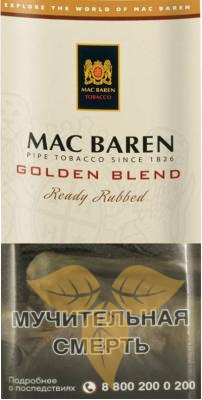 GOLDEN BLEND (р50gr) фото