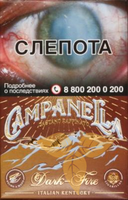 Сигариллы Campanella фото