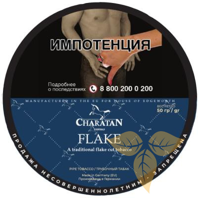 CHARATAN - Flake фото