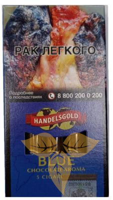 Сигариллы Handelsgold Chocolate Blue Cigarillos*5 фото