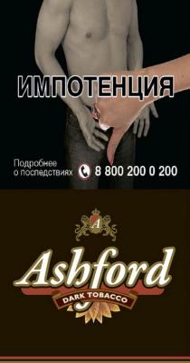 ASHFORD DARK TOBACCO (ZWARE) (х30 gr) в Москве
