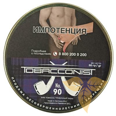 TobacconisT No.90 (50 гр) фото