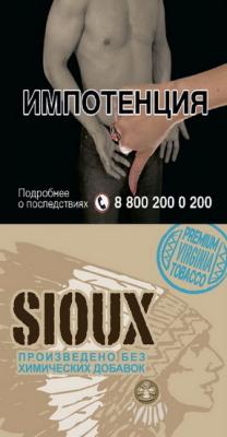 SIOUX ORIGINAL BLUE (х30 gr) в Москве