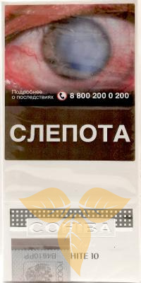 Сигариллы Cohiba Club White фото