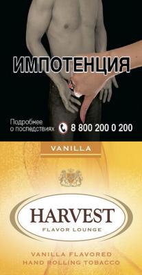 HARVEST VANILLA (x 30 gr) фото