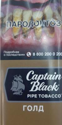 Captain Black Gold фото