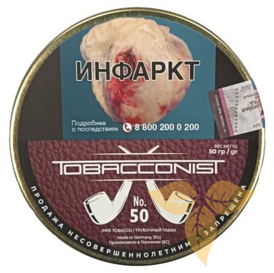 TobacconisT No.50 (50 гр) фото