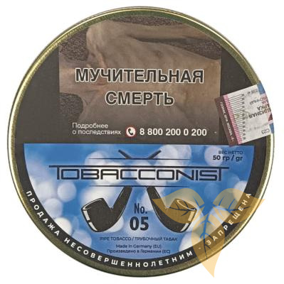 TobacconisT No.5 (50 гр) фото