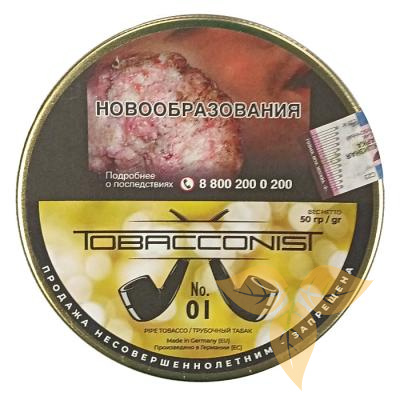 TobacconisT No.1 (50 гр) фото
