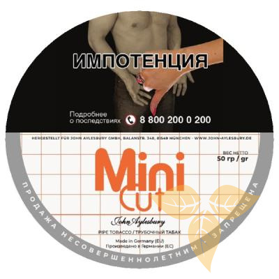 JOHN AYLESBURY - Mini Cut фото