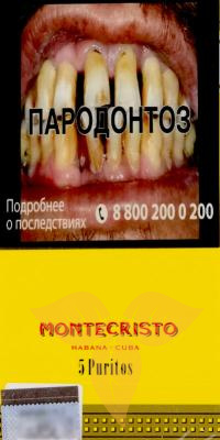 Сигариллы Montecristo Purito фото