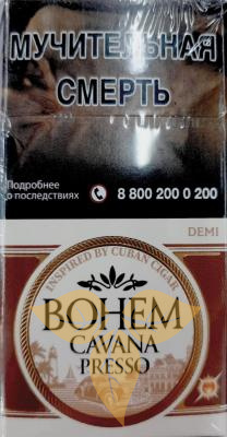 Сигариллы Bohem Cavana Presso Demi фото