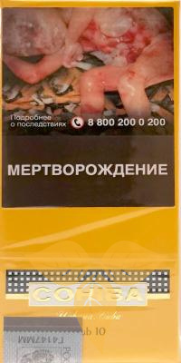 Сигариллы Cohiba Club фото