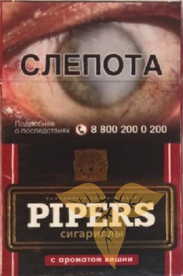 Pipers Вишня фото