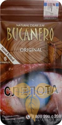 Сигариллы Bucanero Original 5x10 фото