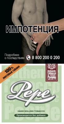 PEPE EASY GREEN (x 30 gr) в Табакерии