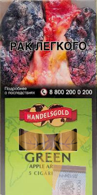 Сигариллы Handelsgold Apple Green Cigarillos*5 фото