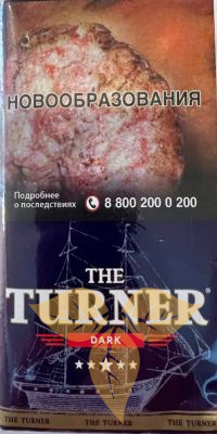 The Turner DARK 40gr. фото