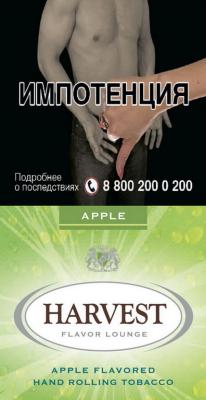 HARVEST APPLE (x 30 gr) фото
