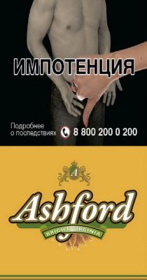 ASHFORD BRIGHT VIRGINIA (х30 gr) в Москве