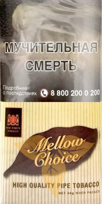 MELLOW  CHOICE (p40gr) фото