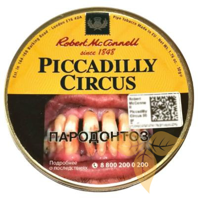 Robert McConnell -Heritage - Piccadilly Circus в Табакерии