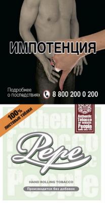 PEPE FINE GREEN (x 30 gr) в Табакерии