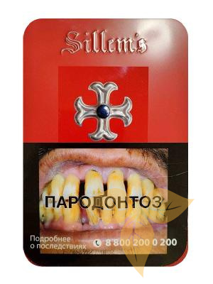 SILLEM's - Red фото