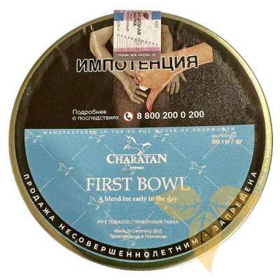 CHARATAN - First Bowl фото