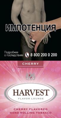 HARVEST CHERRY (x 30 gr) фото