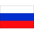 Российские сигары фото