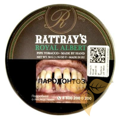 RATTRAY's - Royal Albert фото