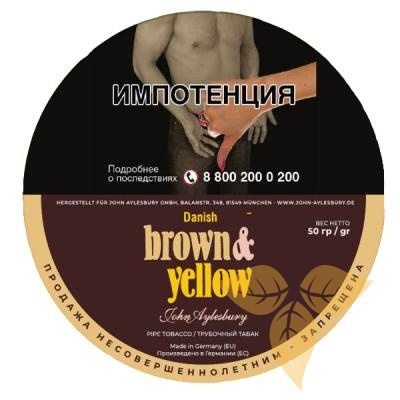 JOHN AYLESBURY - Brown&Yellow фото