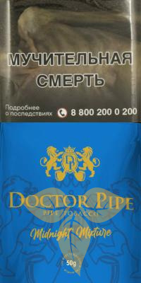 Doctror Pipe - Midnight Mixture в Москве