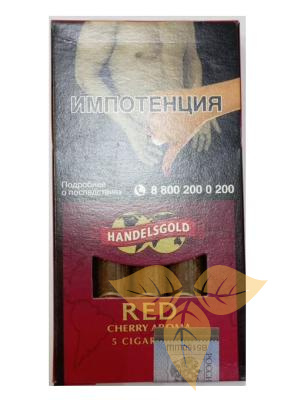 Сигариллы Handelsgold Cherry Red Cigarillos*5 МТ фото