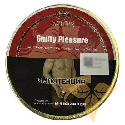 Ashton Guilty Pleasure фото