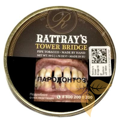 RATTRAY's - Tower Bridge фото