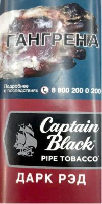 Captain Black Dark Red фото