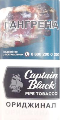Captain Black Original фото