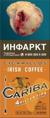 Сигариллы Cariba Wood Tip Irish Coffe (4 шт.) фото
