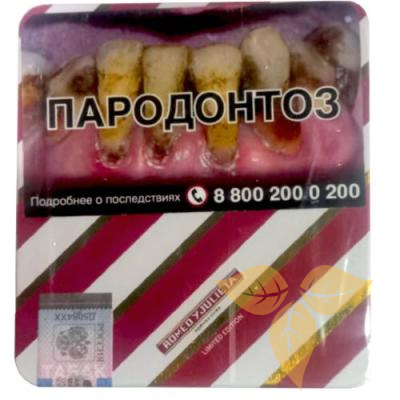 Сигариллы Romeo & Julieta Club  Limited Edition фото