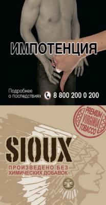SIOUX ORIGINAL RED (х30 gr) в Москве