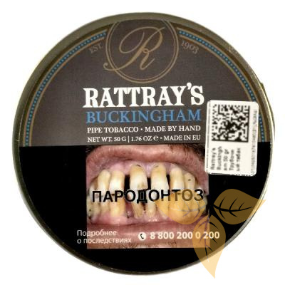 RATTRAY's - Buckingham фото